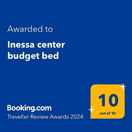 Inessa Center Budget Room تشيسيناو المظهر الخارجي الصورة